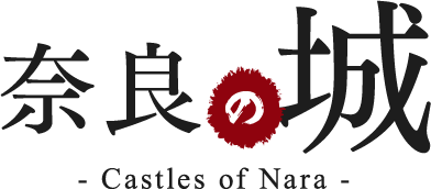 Castles of Nara