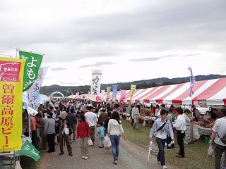 なんゆう祭2014