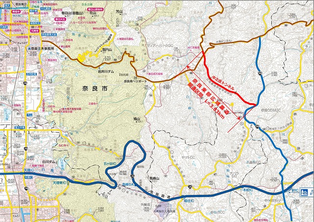 奈良東部 開通
