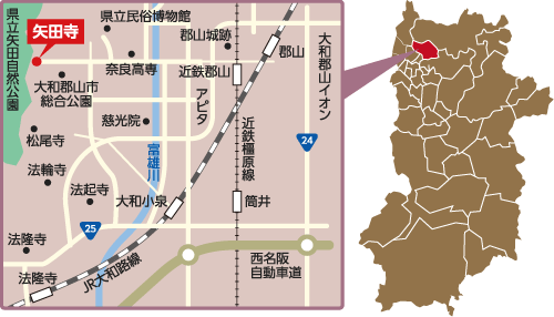矢田寺の周辺地図