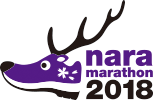 nara marathon 2018