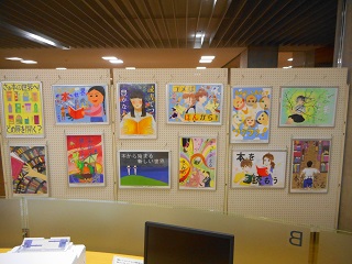 田原本町立図書館2