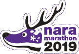 nara marathon 2019