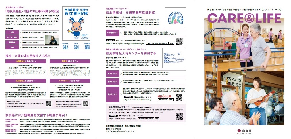 表