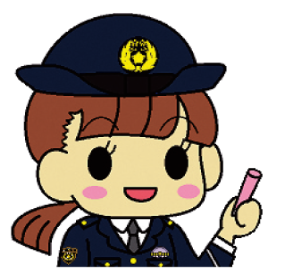 婦警イラスト