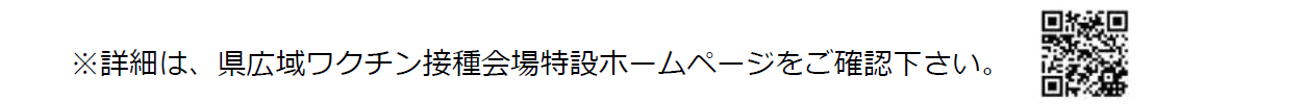 図表