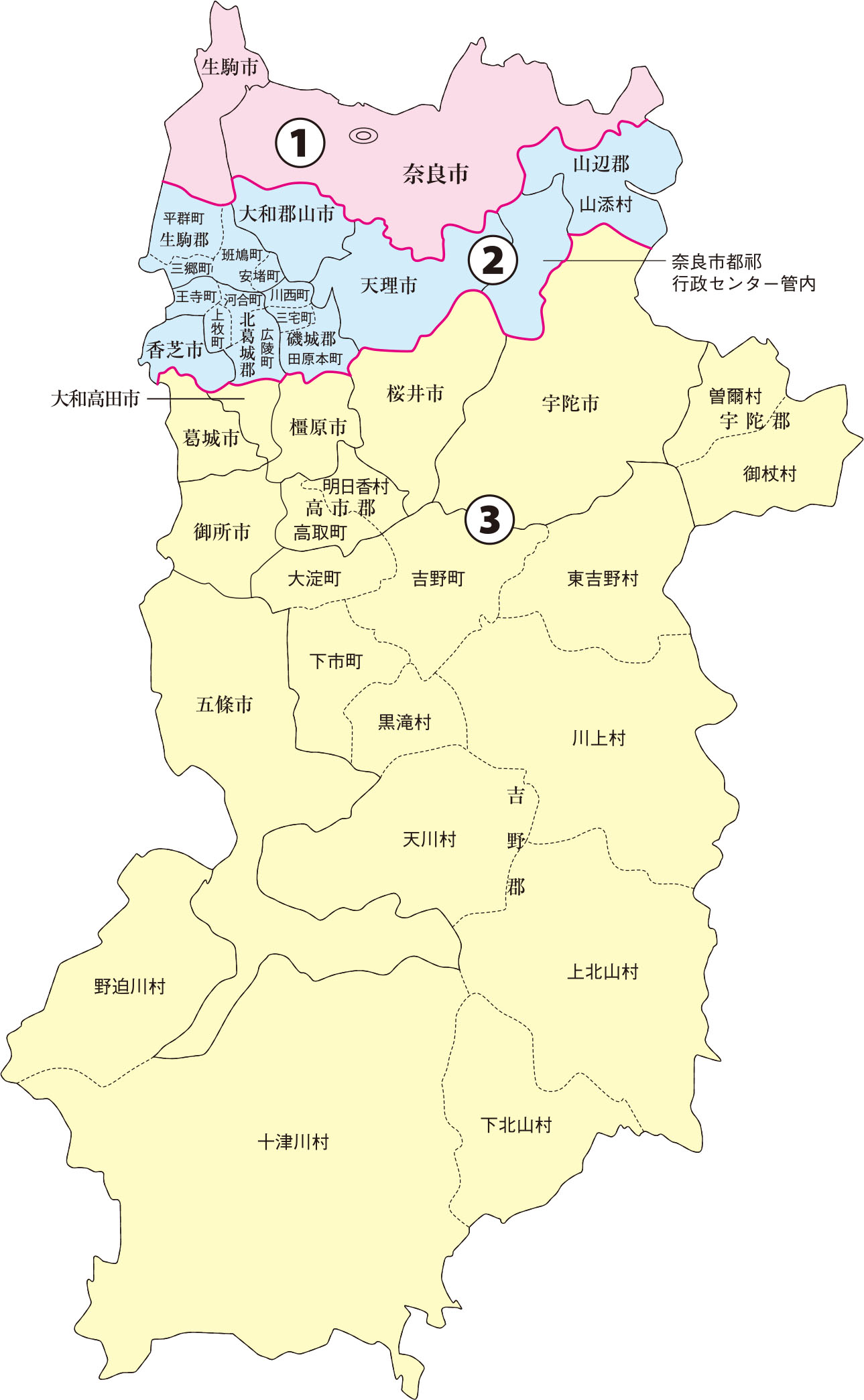 奈良県選挙区
