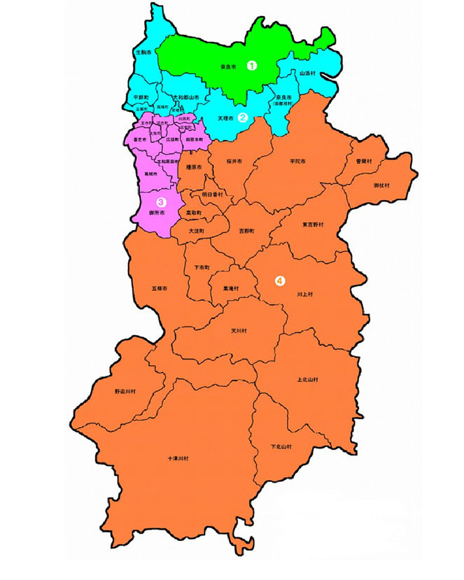 選挙区と定数/奈良県公式ホームページ