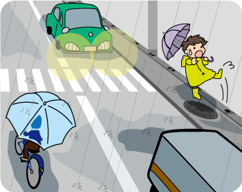 雨の季節、道路は危険がいっぱい