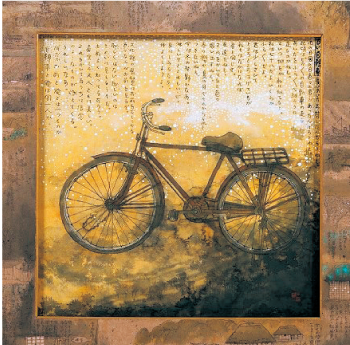 不染鉄 《古い自転車》（部分）昭和43（1968）年 個人蔵