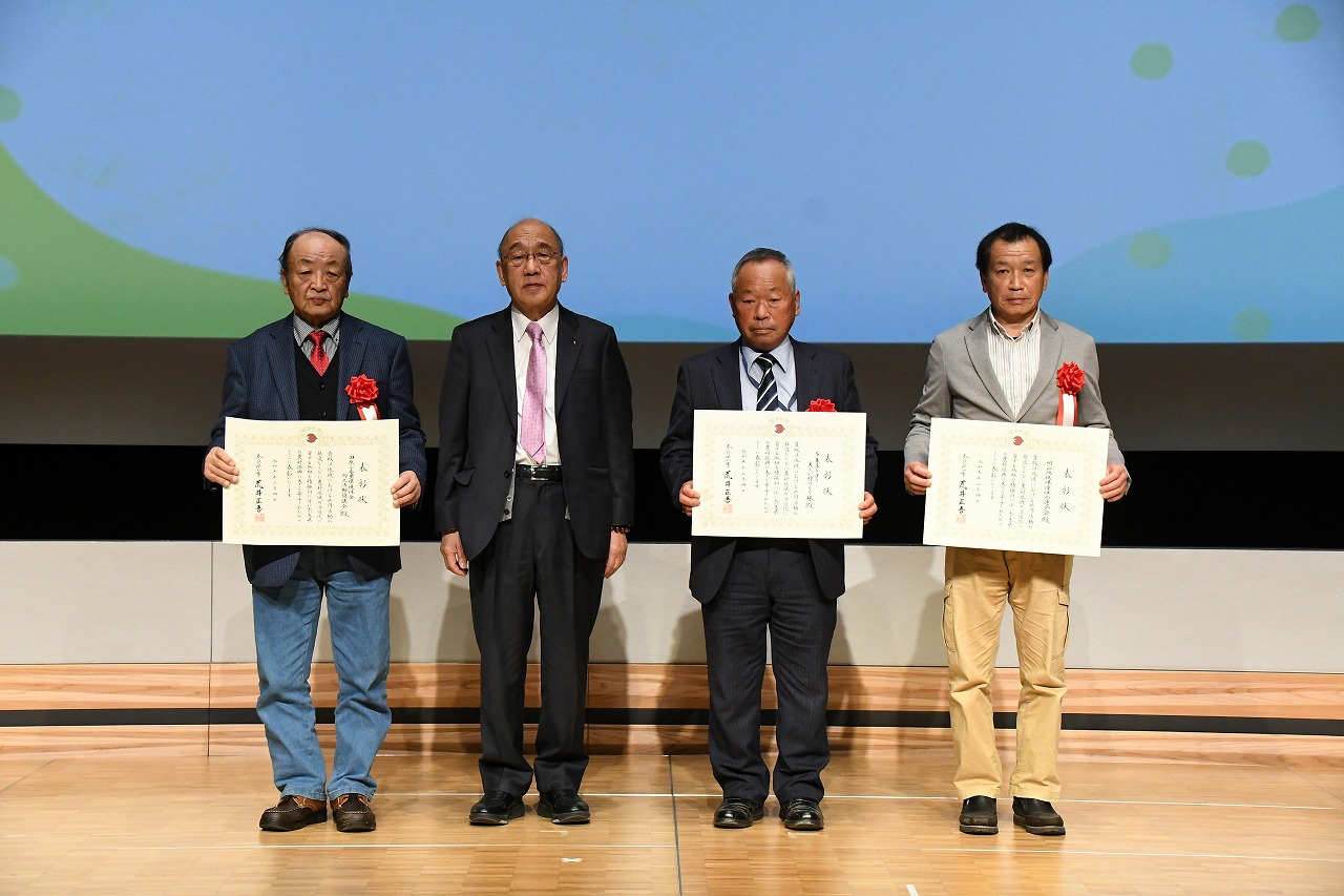 奈良県農村振興優良組織表彰