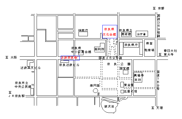 第36回日本感覚統合学会研究大会in 奈良にグッズを出展致します。