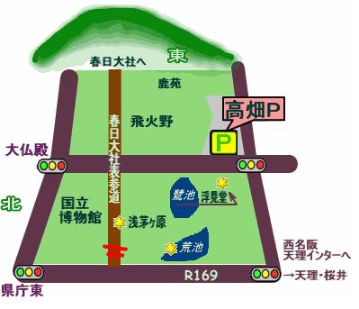 takabatakeP