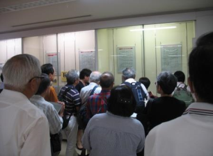展示案内