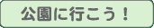 ɍs