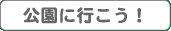 ɍs