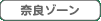 ޗǃ][
