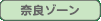 ޗǃ][
