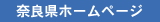Eޗǌ�EzE[EEEyE[EW