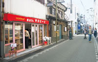 やなぎまち商店街