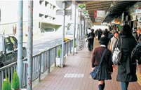 八木駅