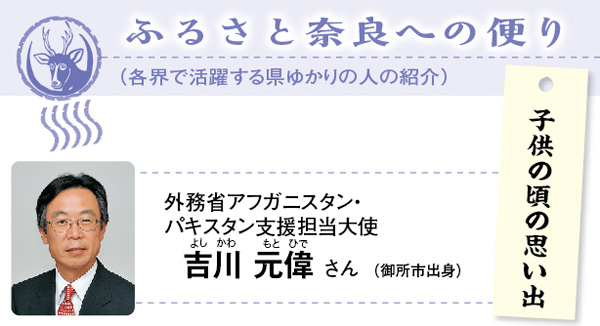 lR[i[^Cg