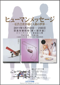 q[}bZ[W [LЂ`l̐E[