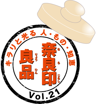 ޗǈǕi