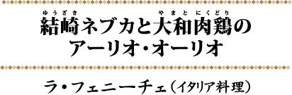 luJƑa{̃A[IEI[I