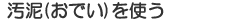 D𗘗p