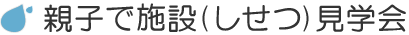 eqŎ{()w