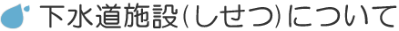 {()ɂ