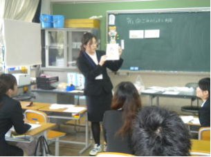 模擬授業1