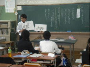 模擬授業2