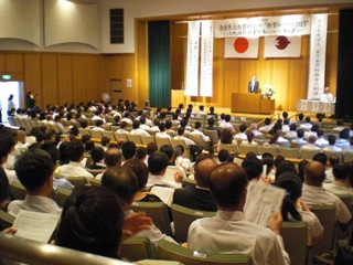 2013セミナー1