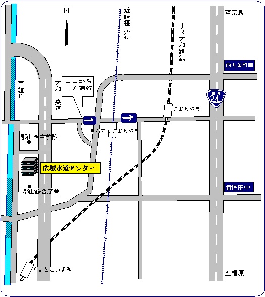 広域水道センター地図