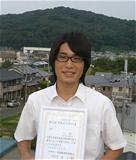 kotake