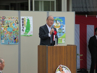 開会式です。