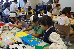 カバン作り