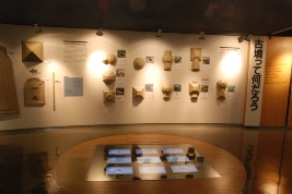 公園館展示物