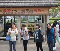 西の京高等学校　奈良TIME　2