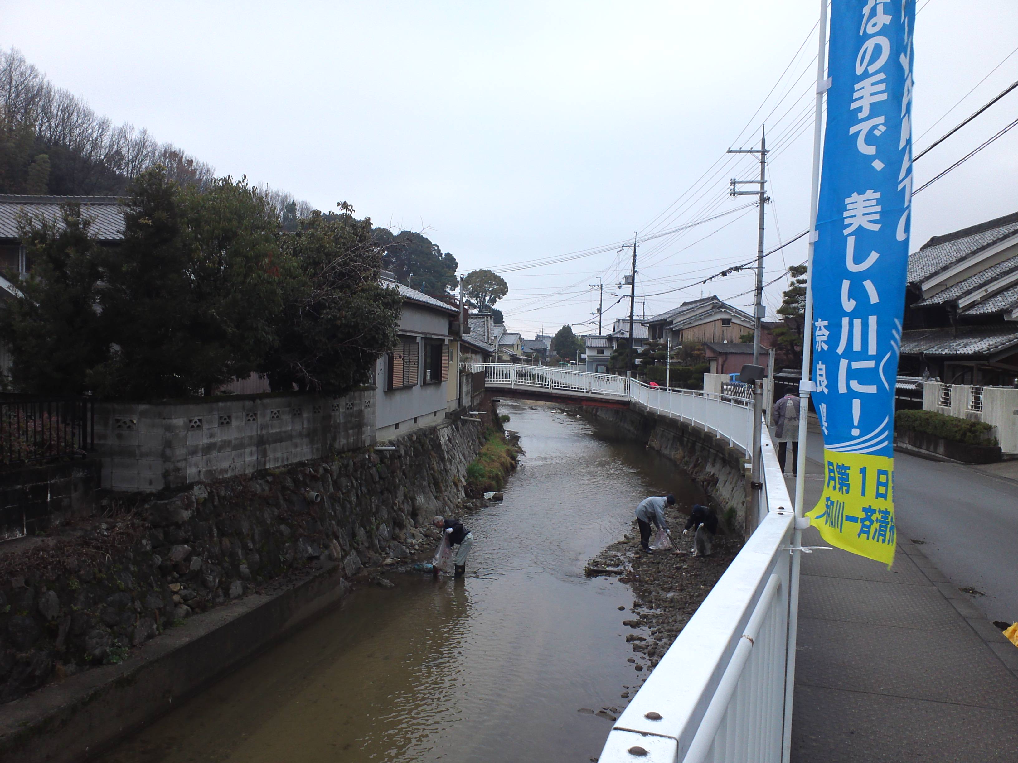 桜井市　寺川