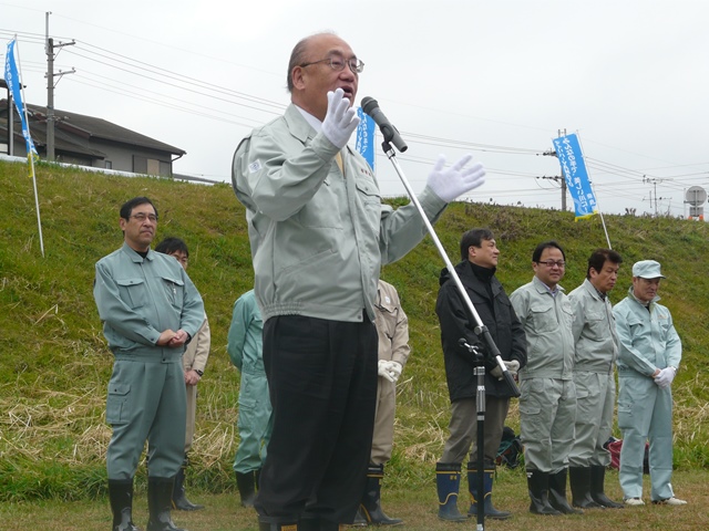 知事写真