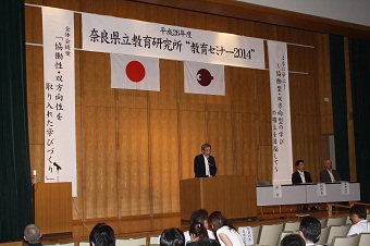 教育長あいさつ