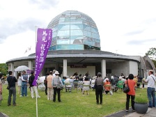 公園館ステージ