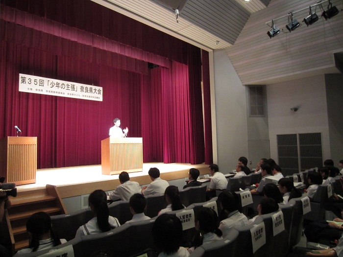 昨年度発表の様子写真