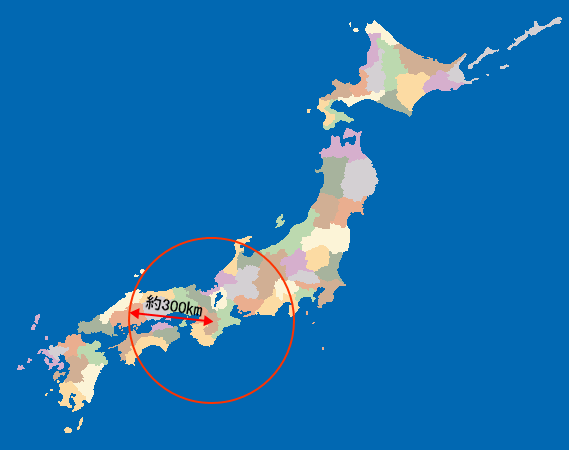 送水管延長イメージ図