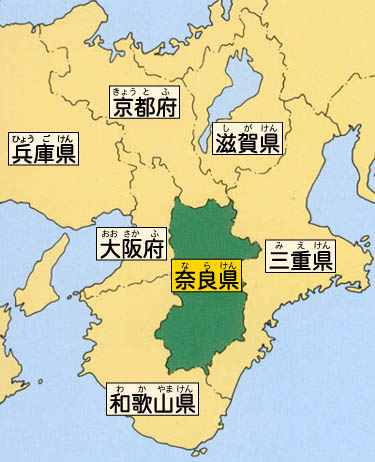 奈良県の位置図