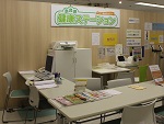 奈良県健康ステーション橿原の写真
