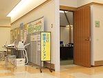 奈良県健康ステーション王寺の写真